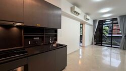 Daintree Residence (D21), Condominium #573970441